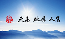 成都網絡營銷