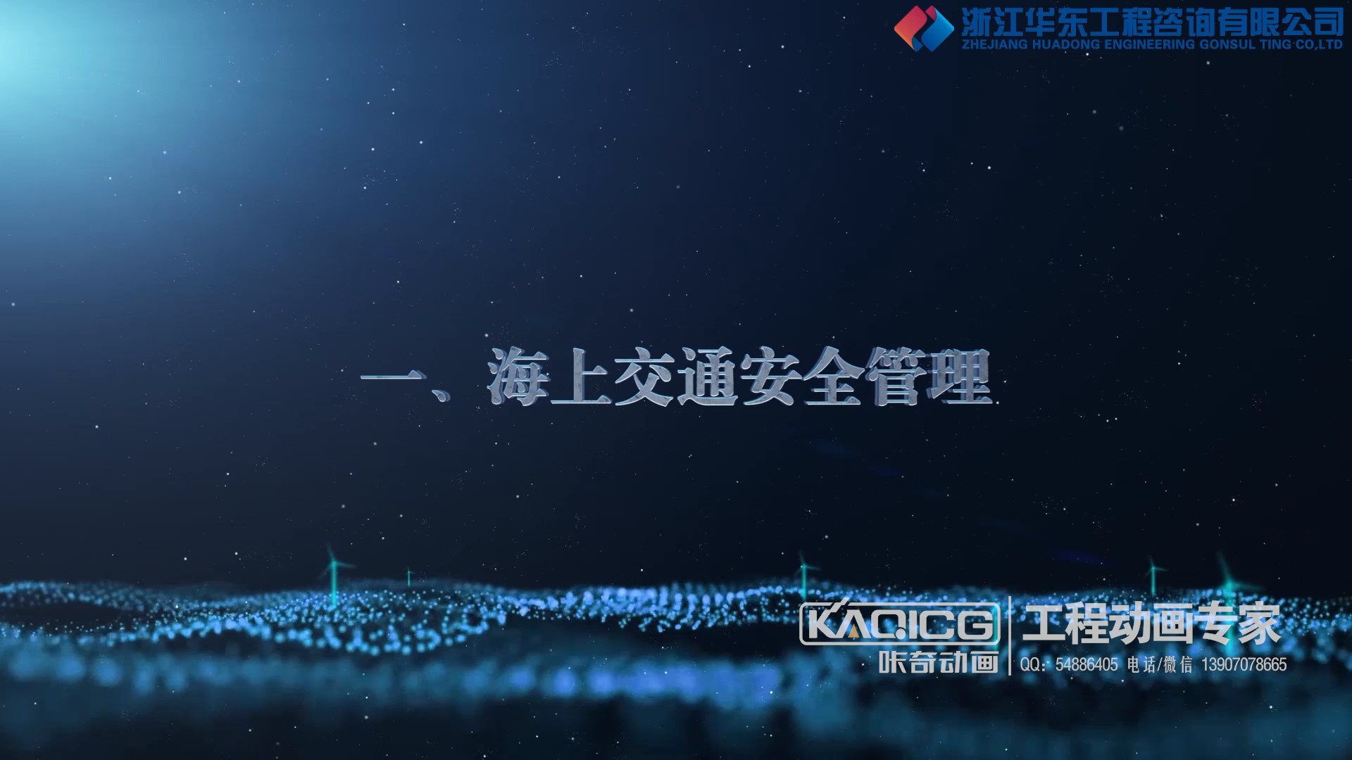 萬網(wǎng)主機