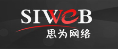 思為網(wǎng)絡首頁