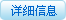 雙模六線虛擬主機(jī)